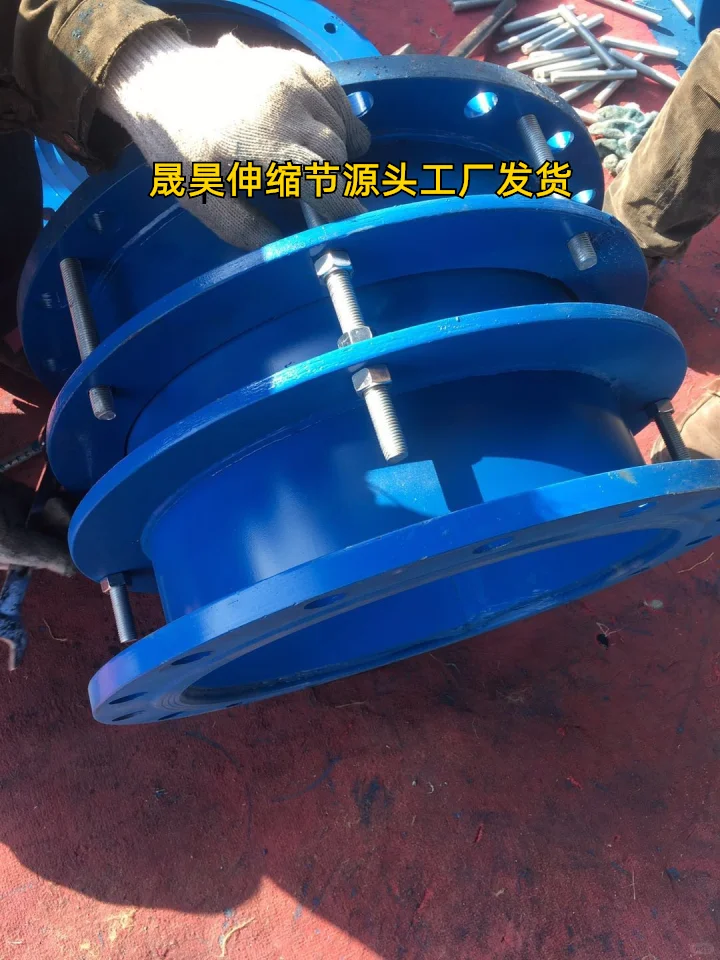 三门峡泵阀伸缩节