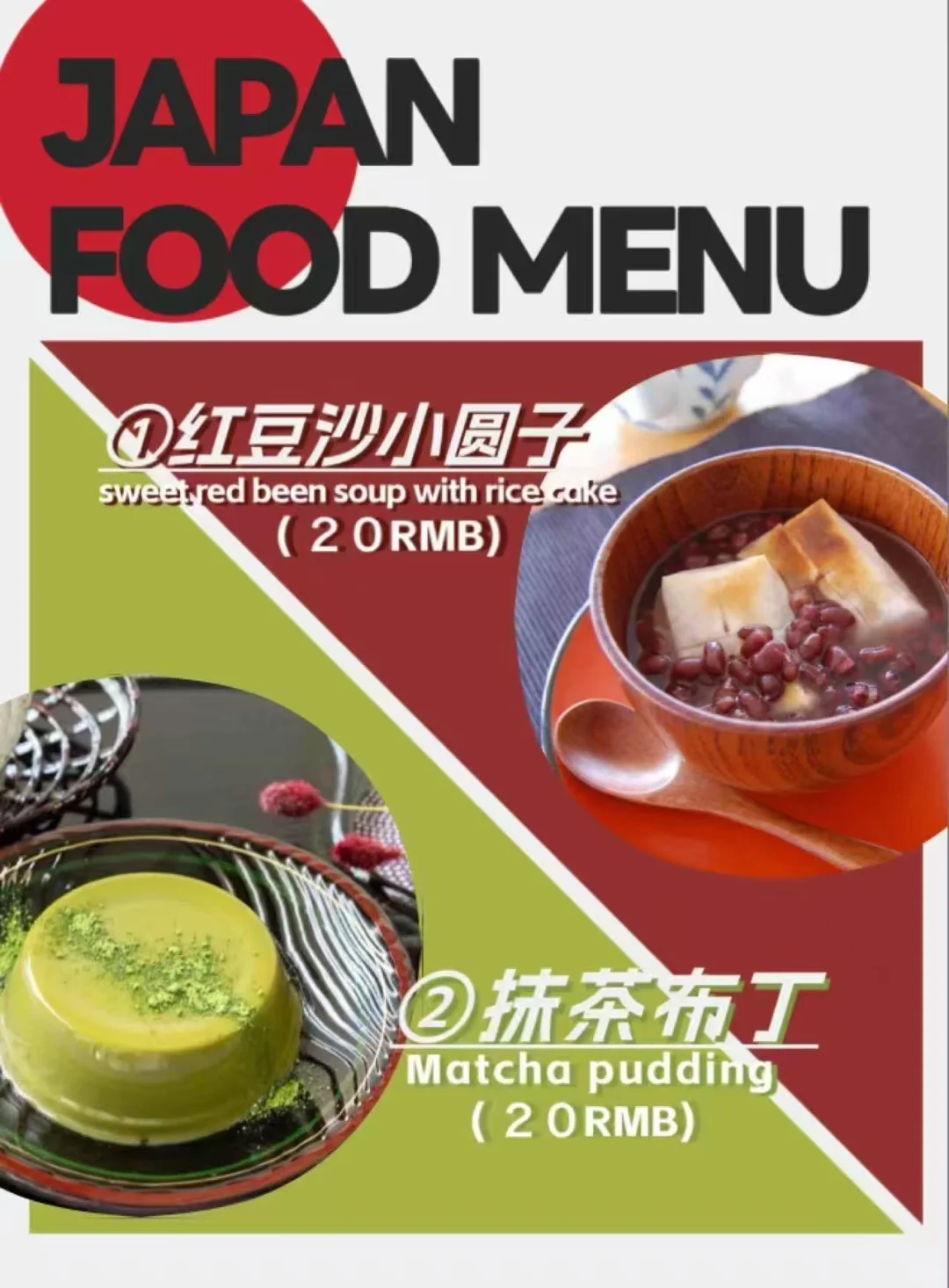 第九届国际文化节???