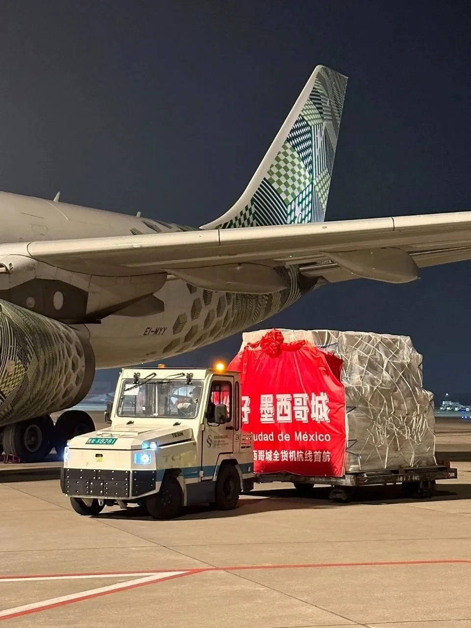 省内第一,国内唯一!凌晨4点从锡首飞!