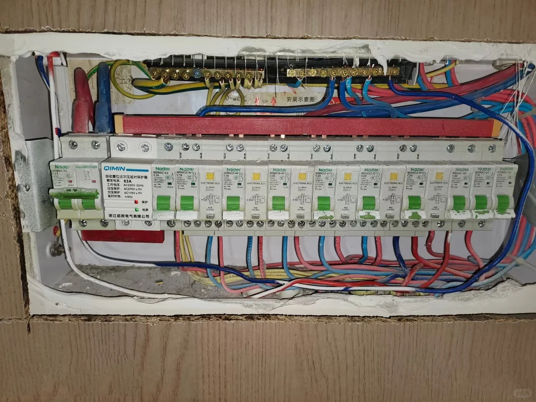 许昌个人水电维修