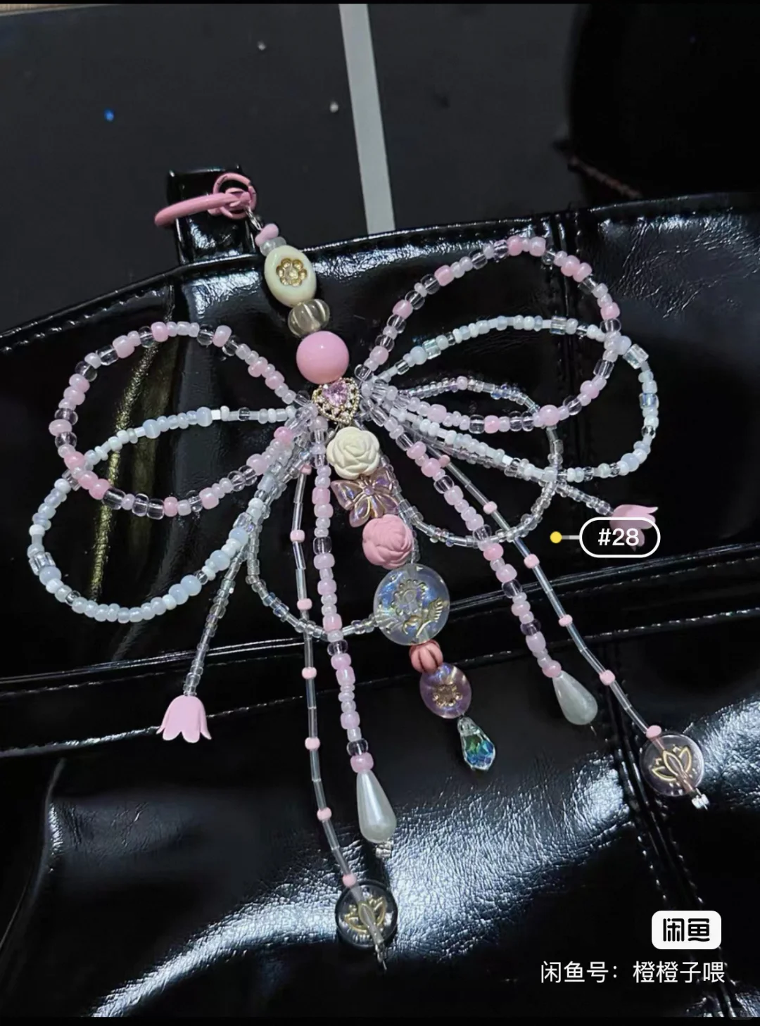 啊啊啊！这个包挂真的太好看了！！