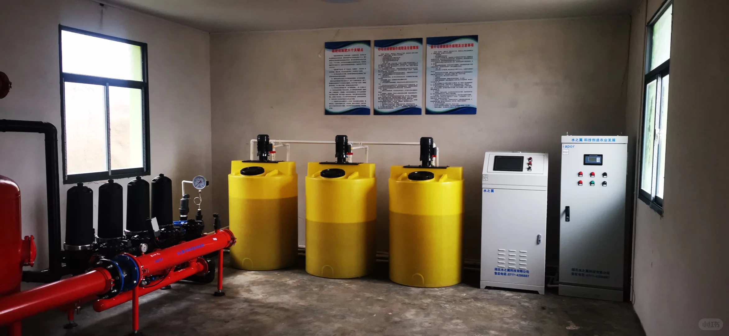 ?农业新质生产力,开启绿色未来新篇章!