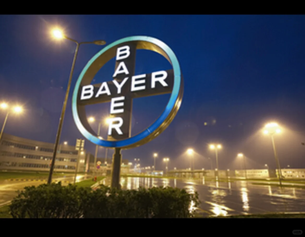 拜耳摊上大事了！！