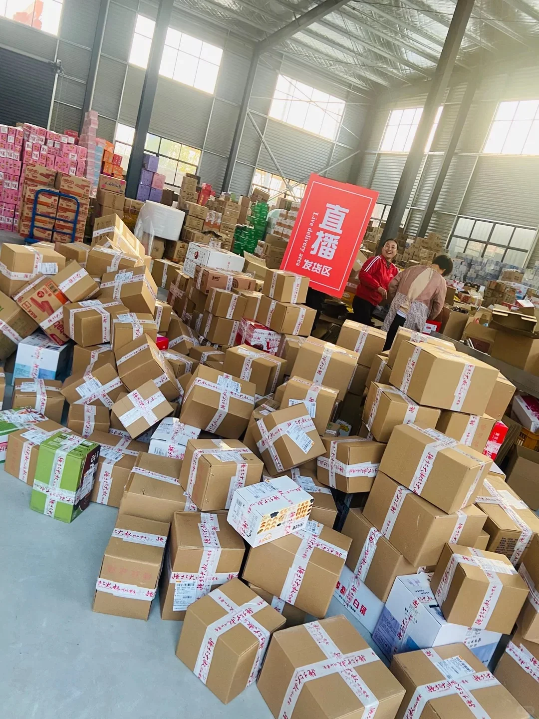 打包扫描贴标签招人了