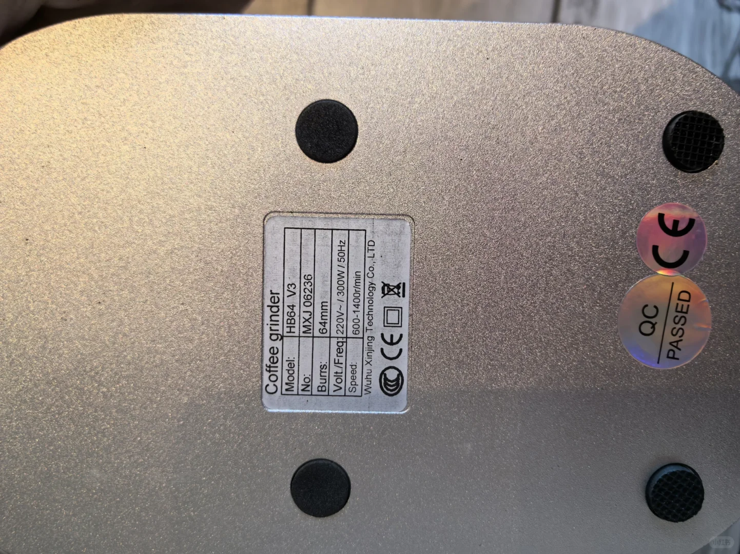 迈拓50的新搭档-梦想家HB64-V3