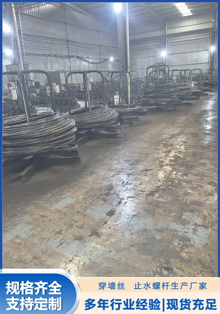 步步紧供应商服务完善