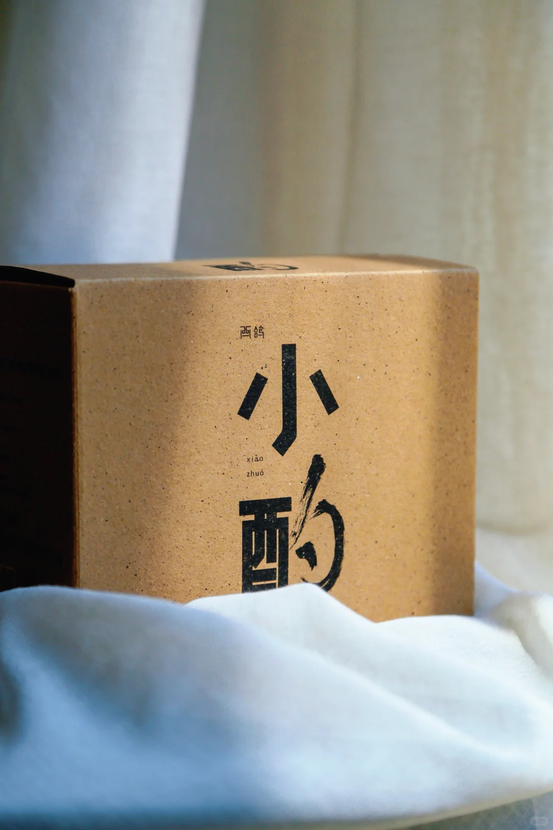 榨季尾声,我们给葡萄皮渣,找了份新工作