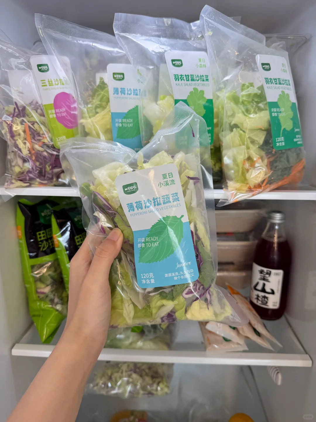 减脂党刚需‼️19.9 一箱6 种蔬菜承包每日量