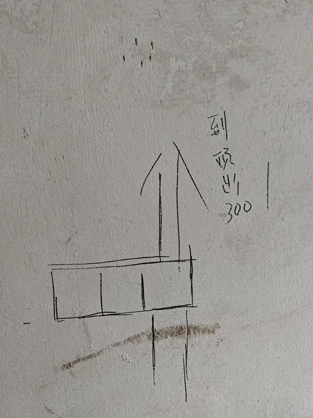 智能家居水电应该什么时候进场呢？