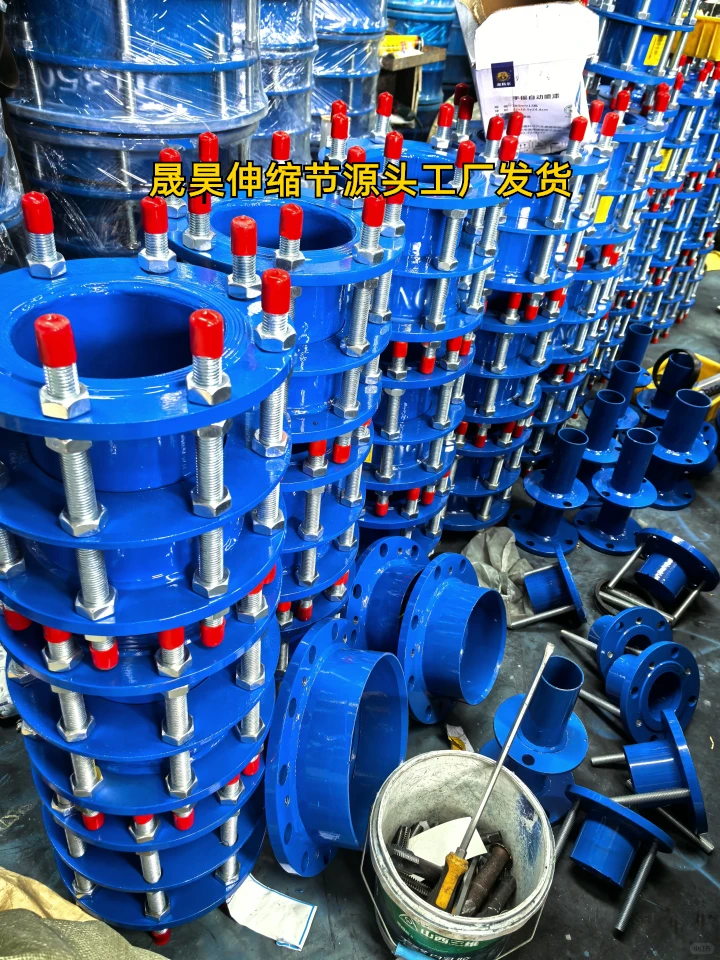 沧州泵阀伸缩节