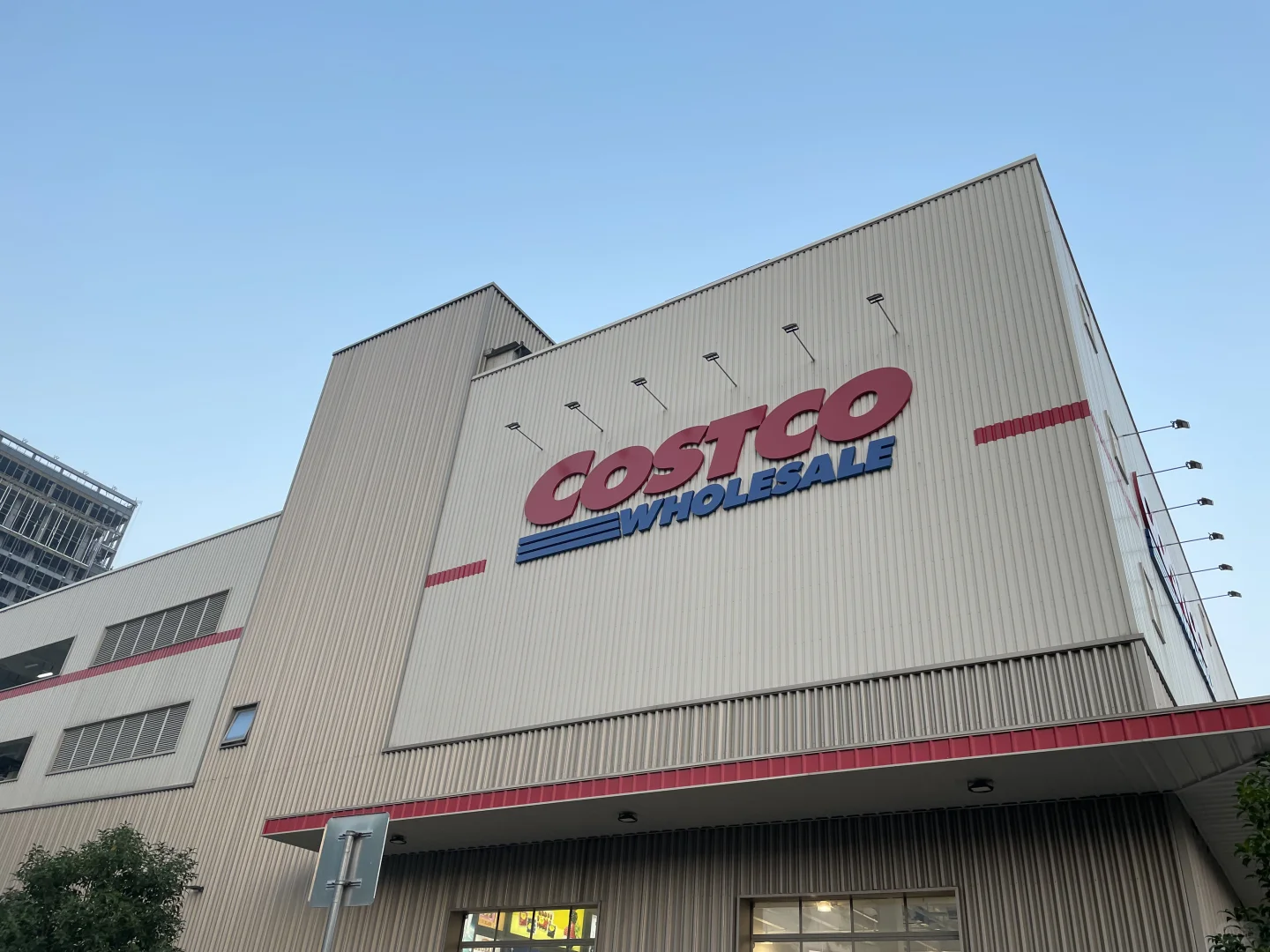 邯郸制造 食品产业❗️❗️