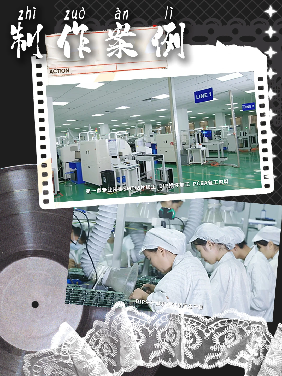 重工老板必看！机械宣传片这么拍才显实力