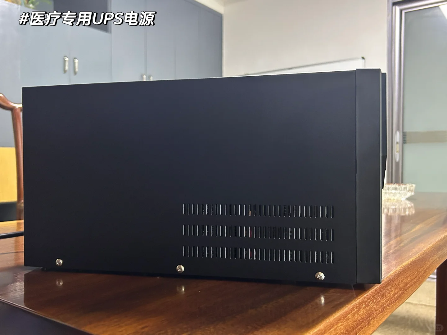 禾崎医疗专用UpS电源