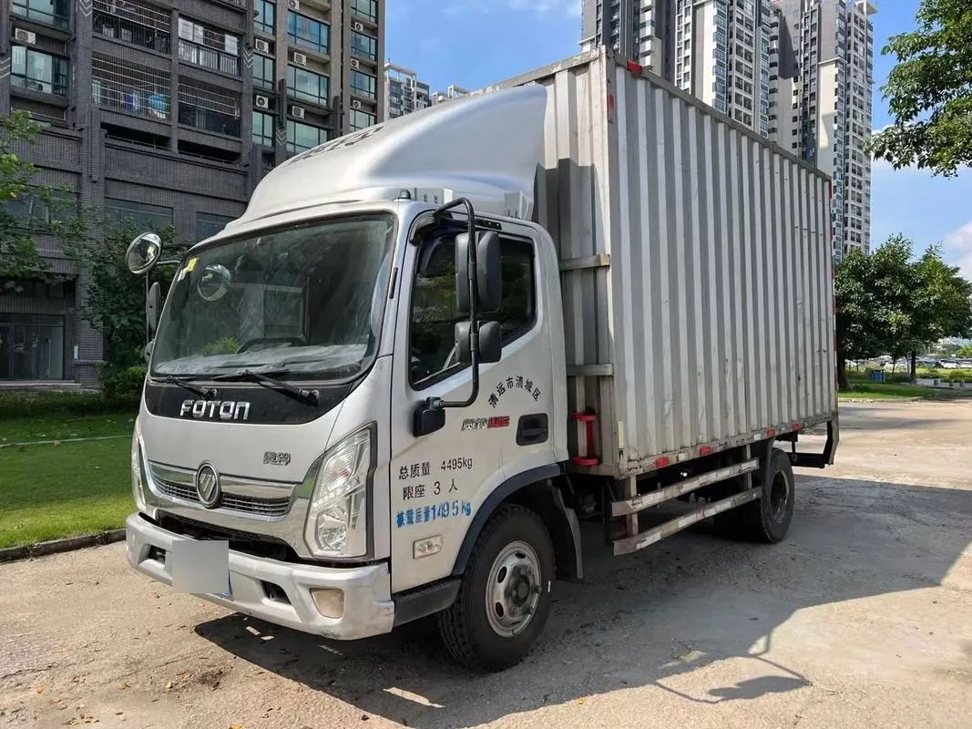 直招货源纯司机