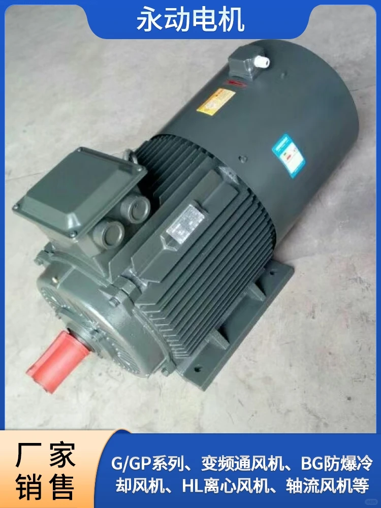 潍坊YE2三相异步电动机批发，