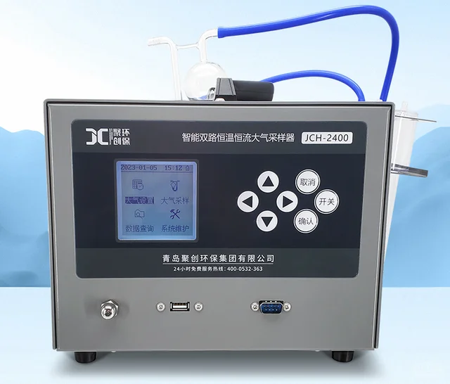 聚创环保:提供生态环保仪器综合服务