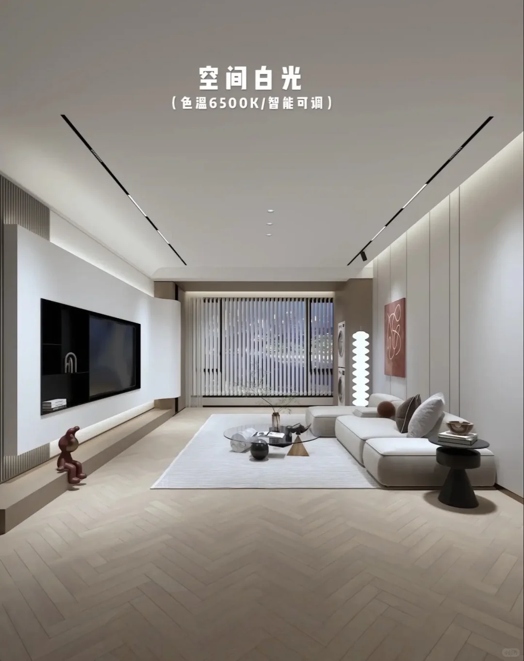 绿米全屋智能家居，等你来装饰你智慧的家