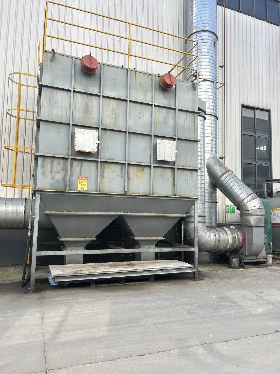 环保案例展示 除烟 除尘 除废气