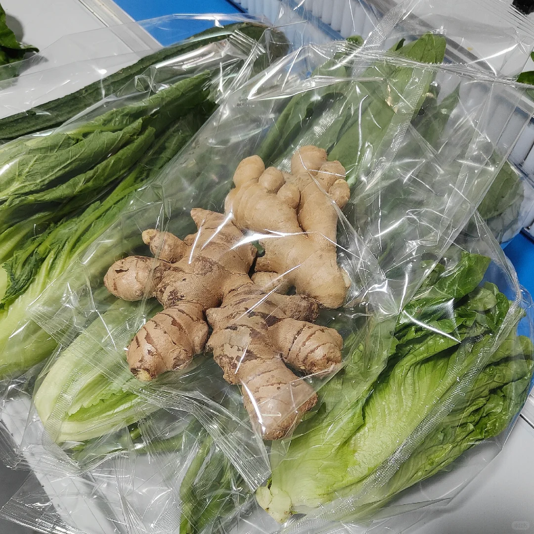 让蔬菜价格翻3倍的包装神器！农场主都在用