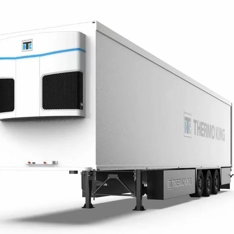 公路冷链运输设备