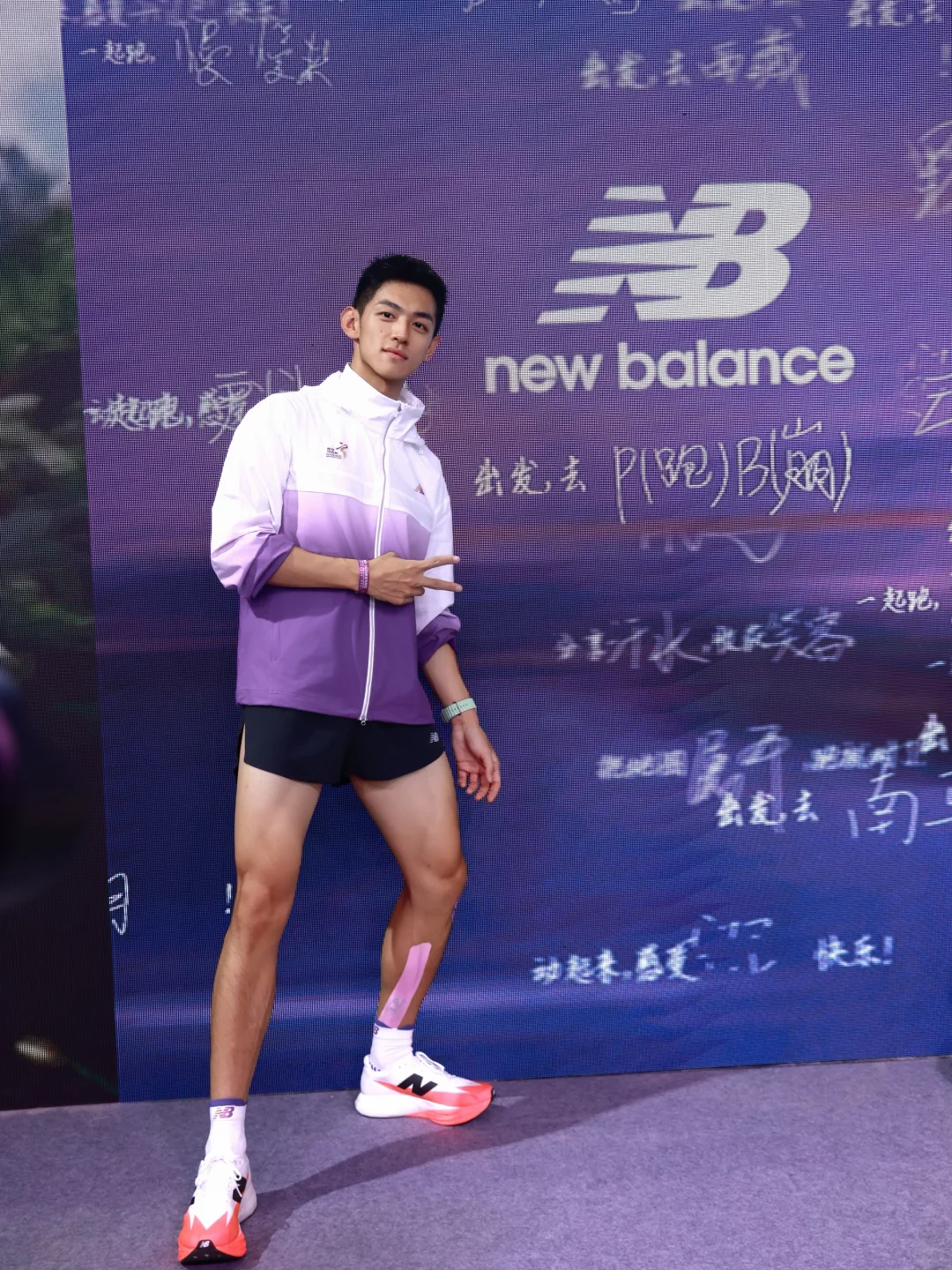 北大金融男跑南京马拉松P(跑)B(崩)了!