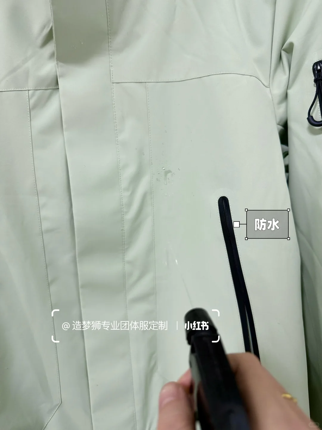 行政采购必看工作服！高级小众冲锋衣推荐女