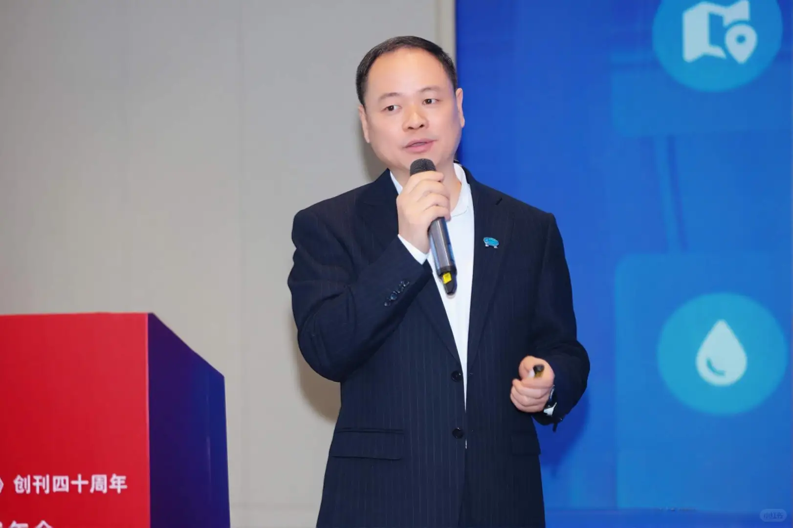 泰源环保出席中国给排水四十周年年会