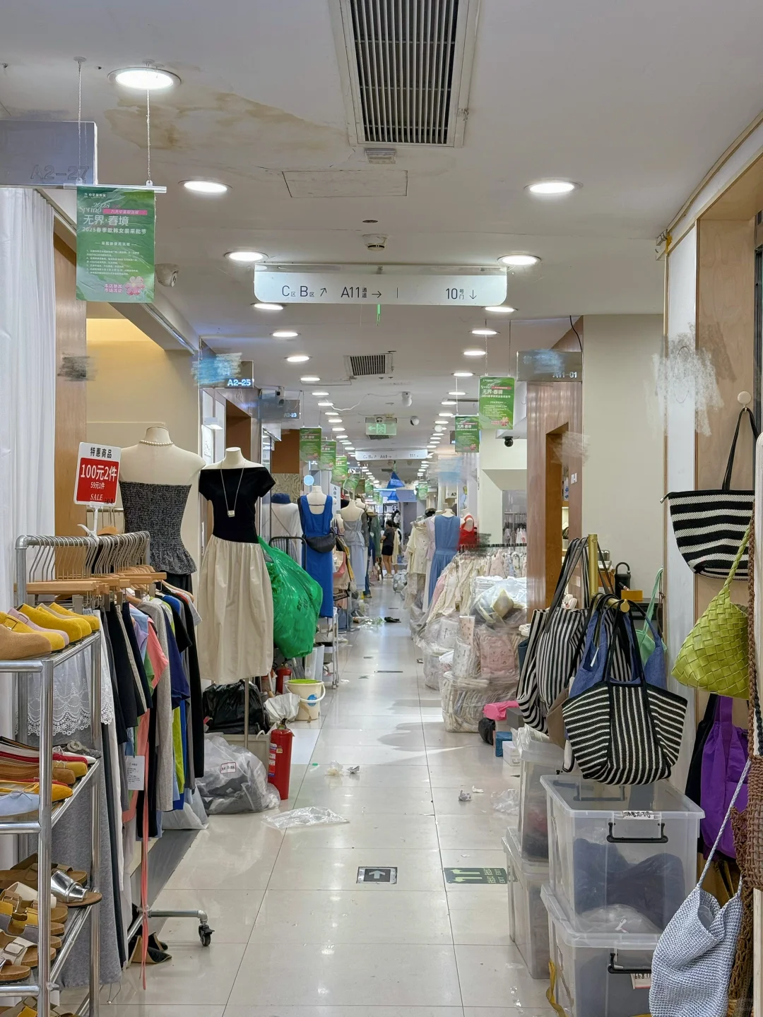 昨天四季青女装档口营业额4035!干了个寂寞!