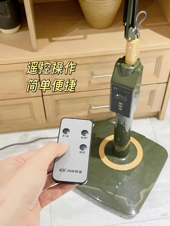 周林频谱仪，送给爸爸的秋冬腰腿不适健康礼