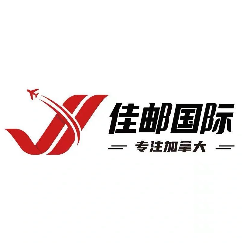 新增全货机航线杭州YVR