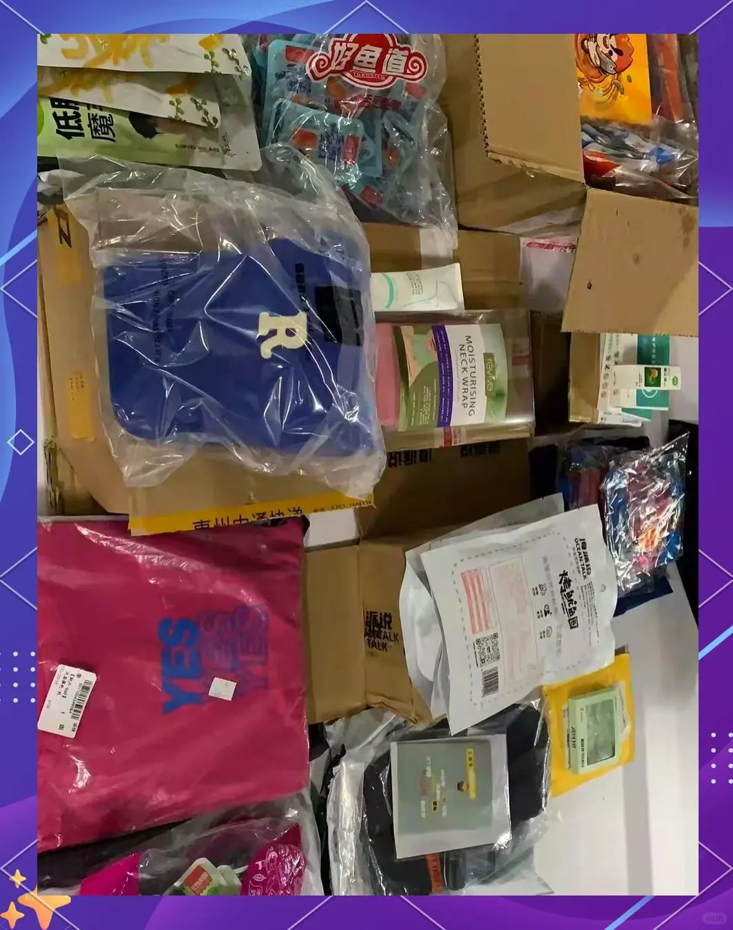 到马来西亚陆路运输集运✅