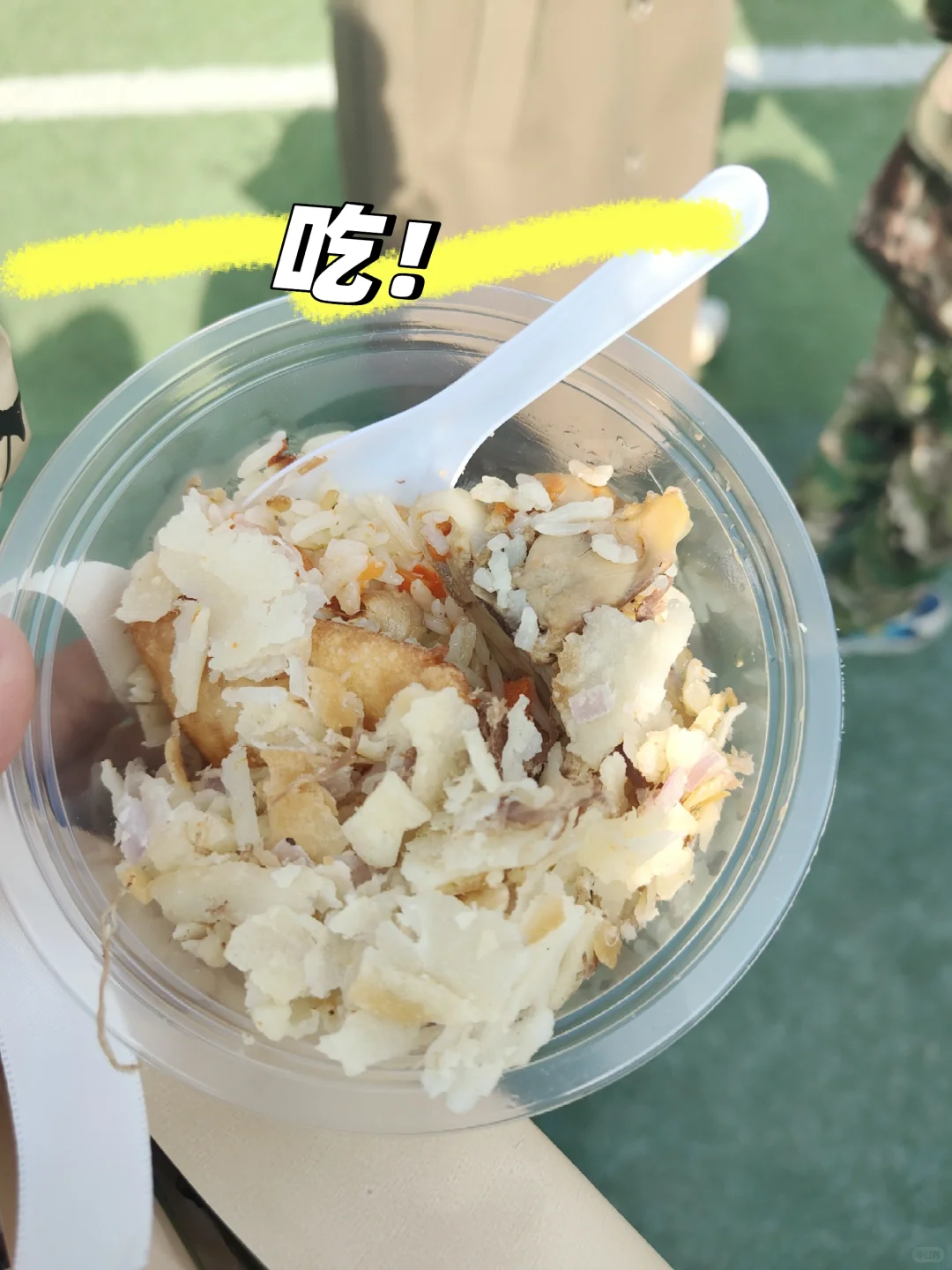 中南国际文化节