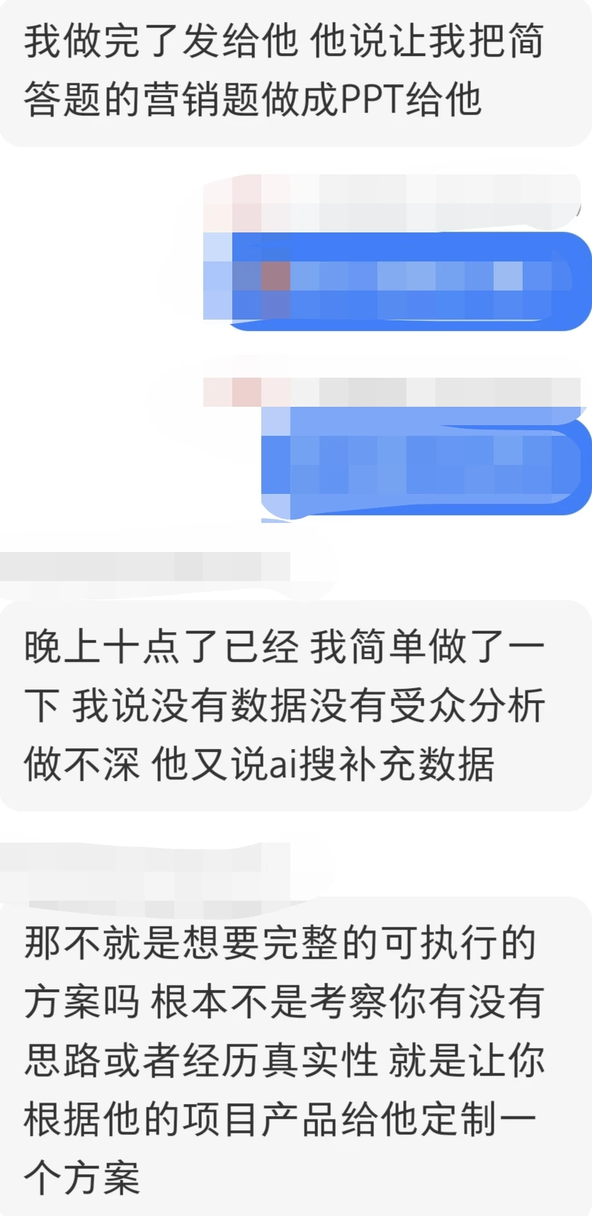 昆明面试▶粉丝投稿之去金边工作要考试?