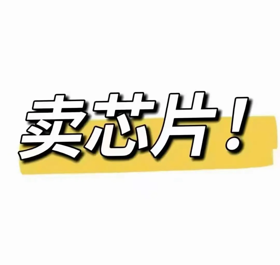 赛灵思 XILINX 、赛灵思 、赛灵思 FPGA