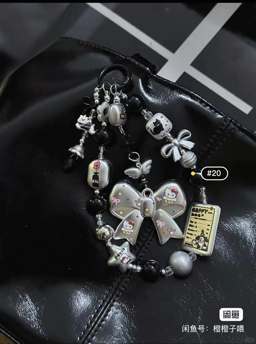 啊啊啊！这个包挂真的太好看了！！