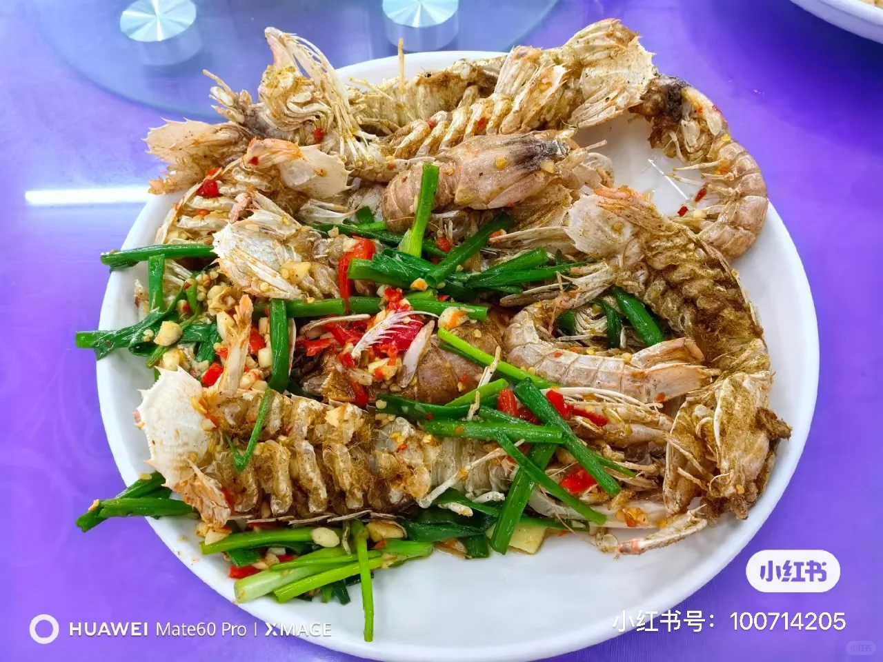 11.16海鲜实时报价→市场买海鲜饭店加工攻略