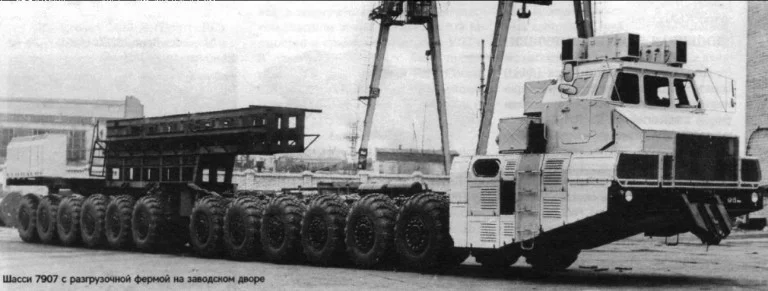 公路列车——МАЗ-7907特种运输车