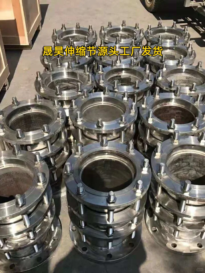 漳州市政工程伸缩器