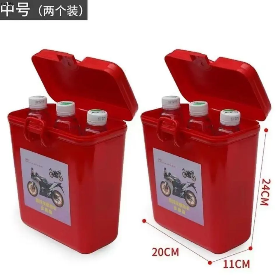 ☁️摩托车必备！工具桶+水杯架真香