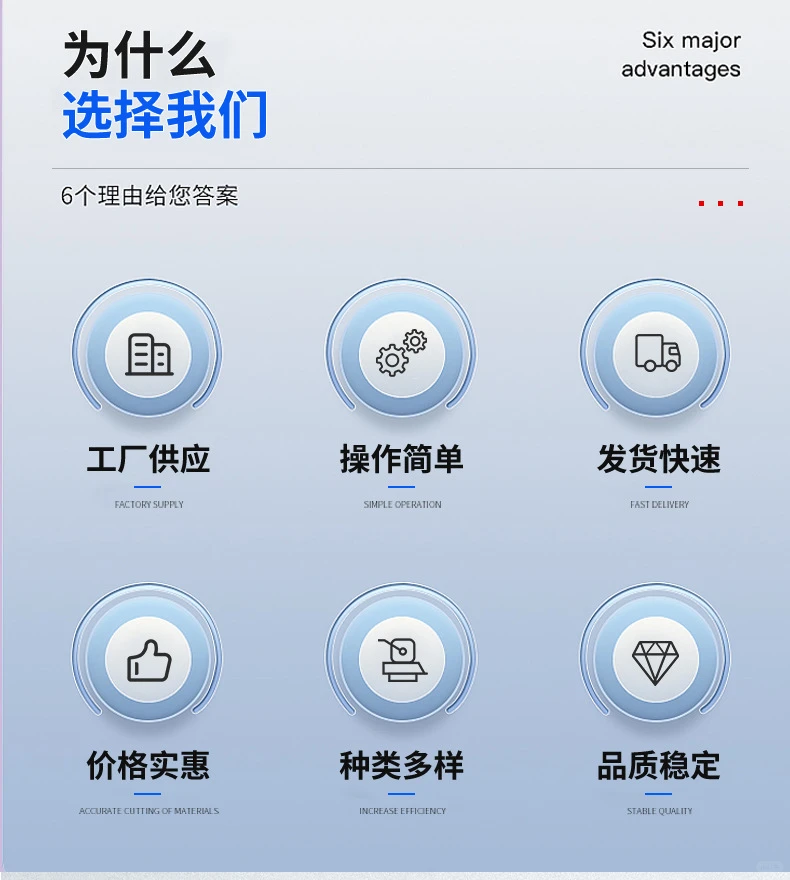 防雨低压控制柜工厂电 气强电配电柜