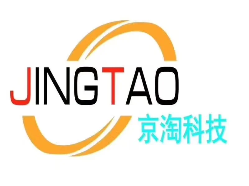 需要代播代运营的做食品的老板看过来！！！