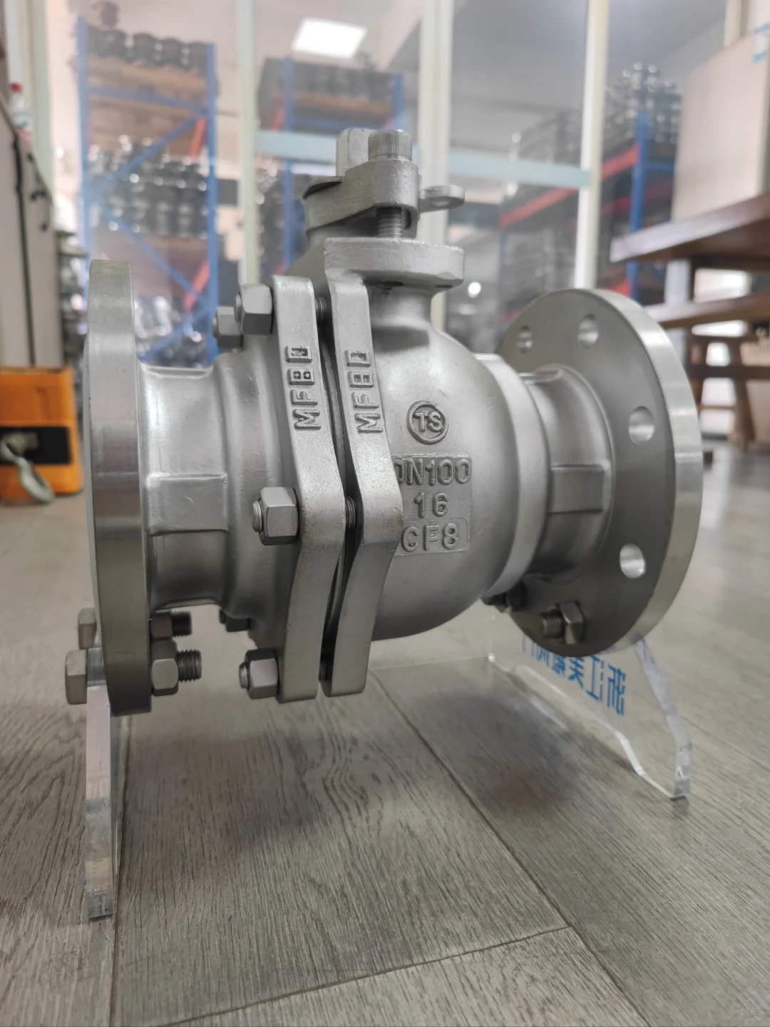 ✨重生之阀门历劫的第一天