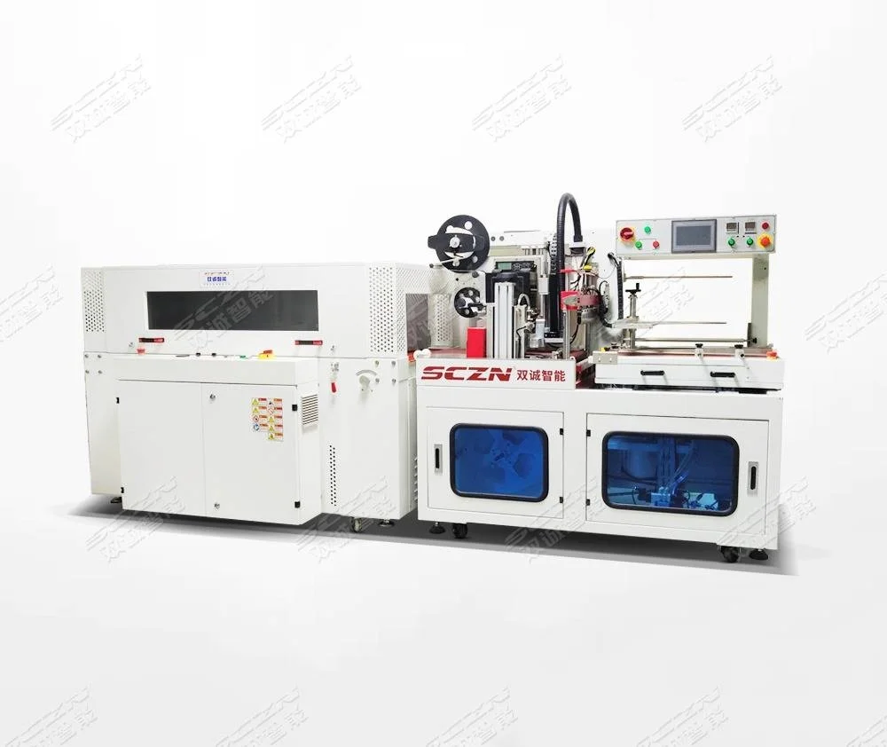 优质热收缩包装机源头厂家