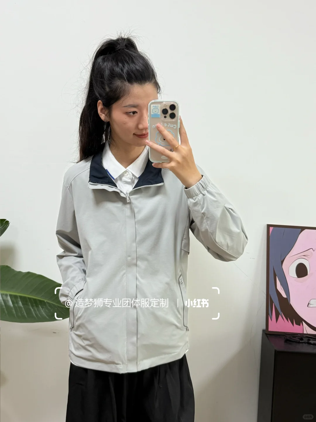 企业户外必备外套工作服！高级小众感拿捏