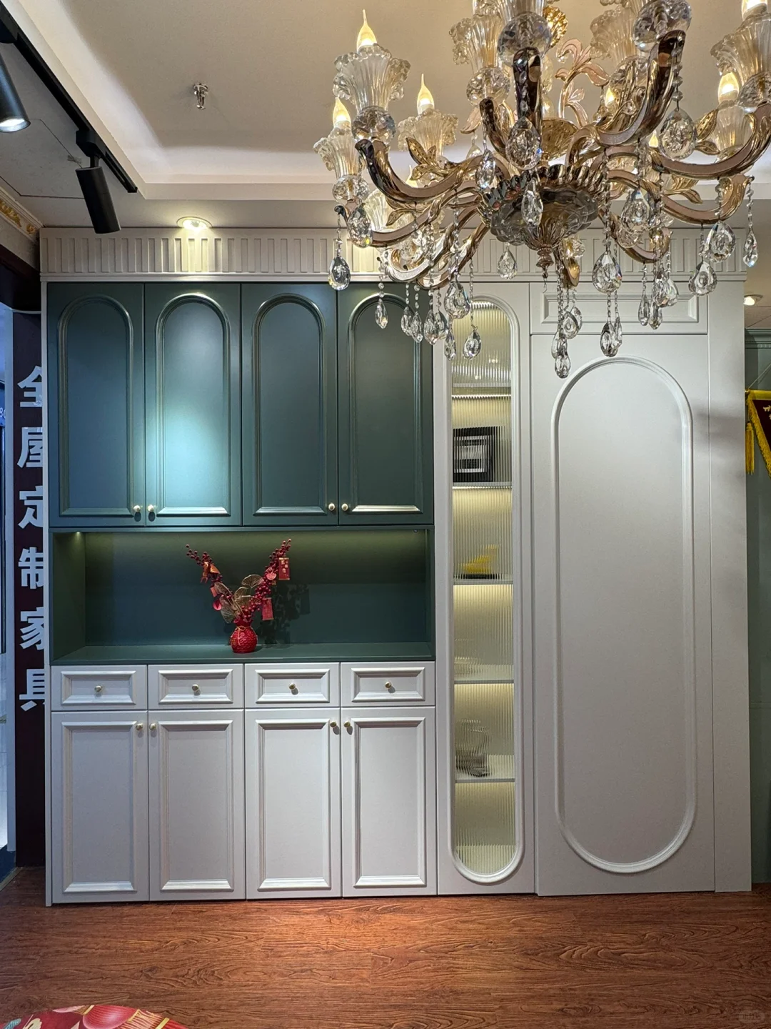 派意德诚|爱格、实木套餐优惠价活动火爆来袭