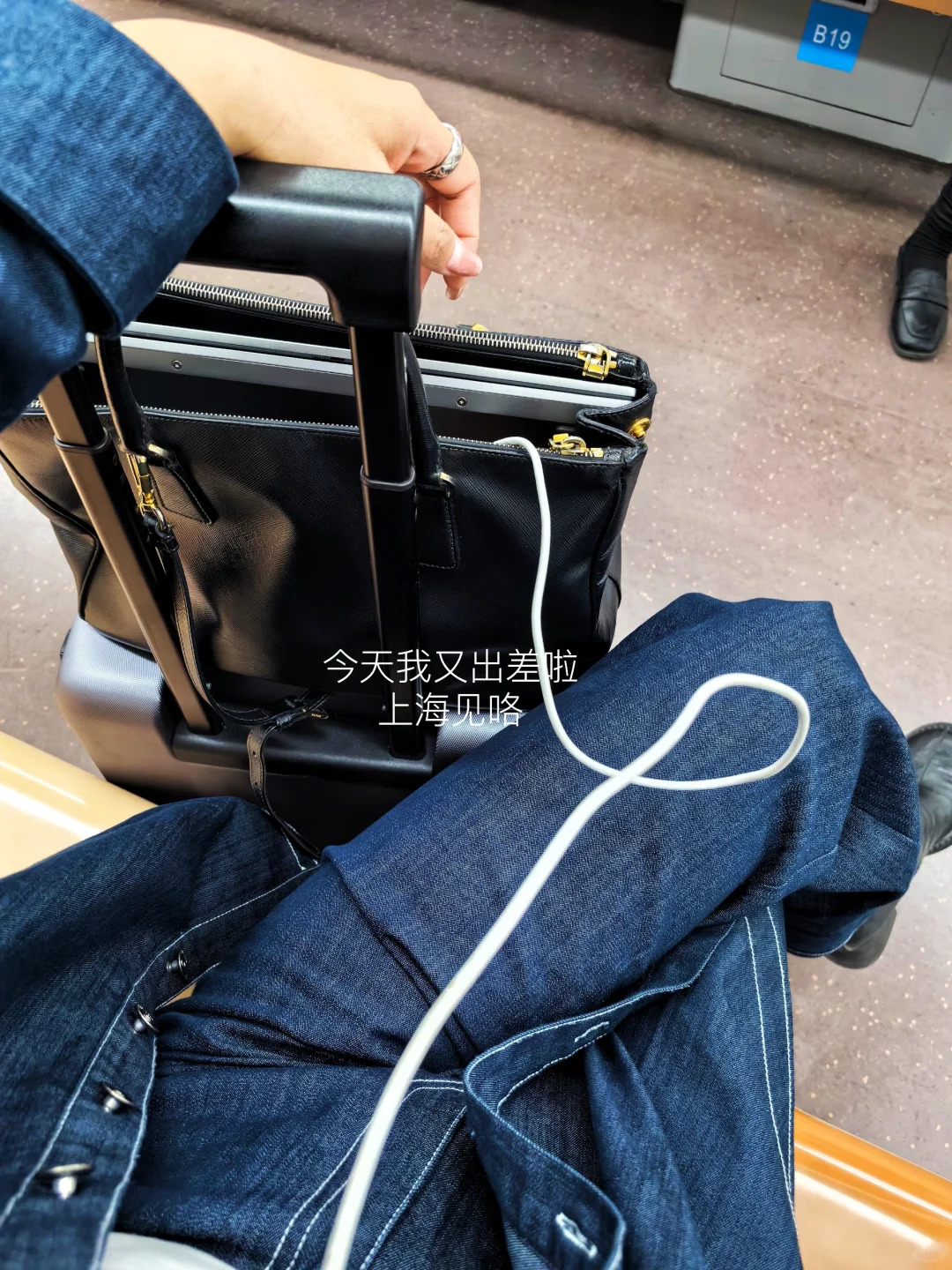 作为38岁民营企业女领导，一些我的职场心得