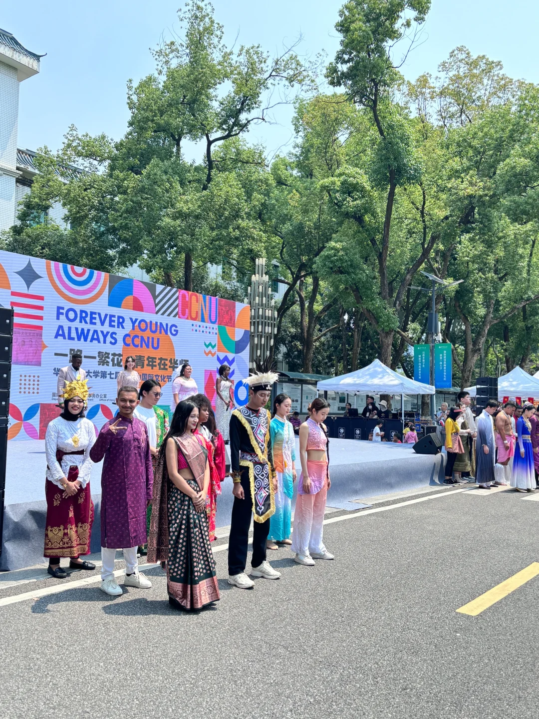 CCNU国际文化节