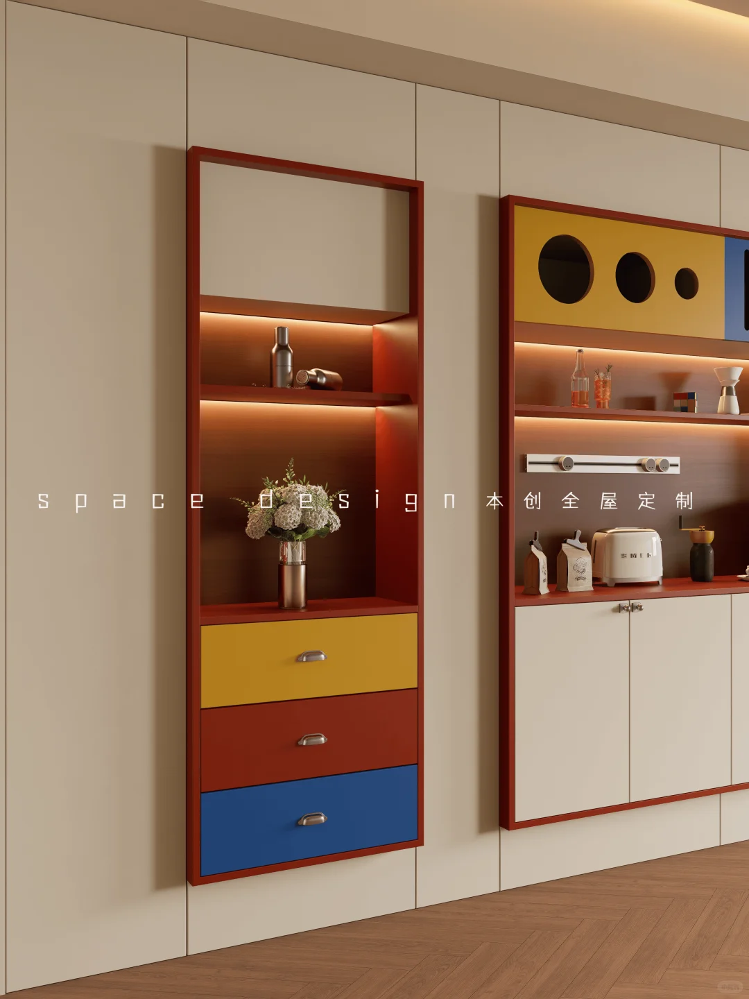 新作‼️全屋定制餐边柜多巴胺风✔谁懂啊~