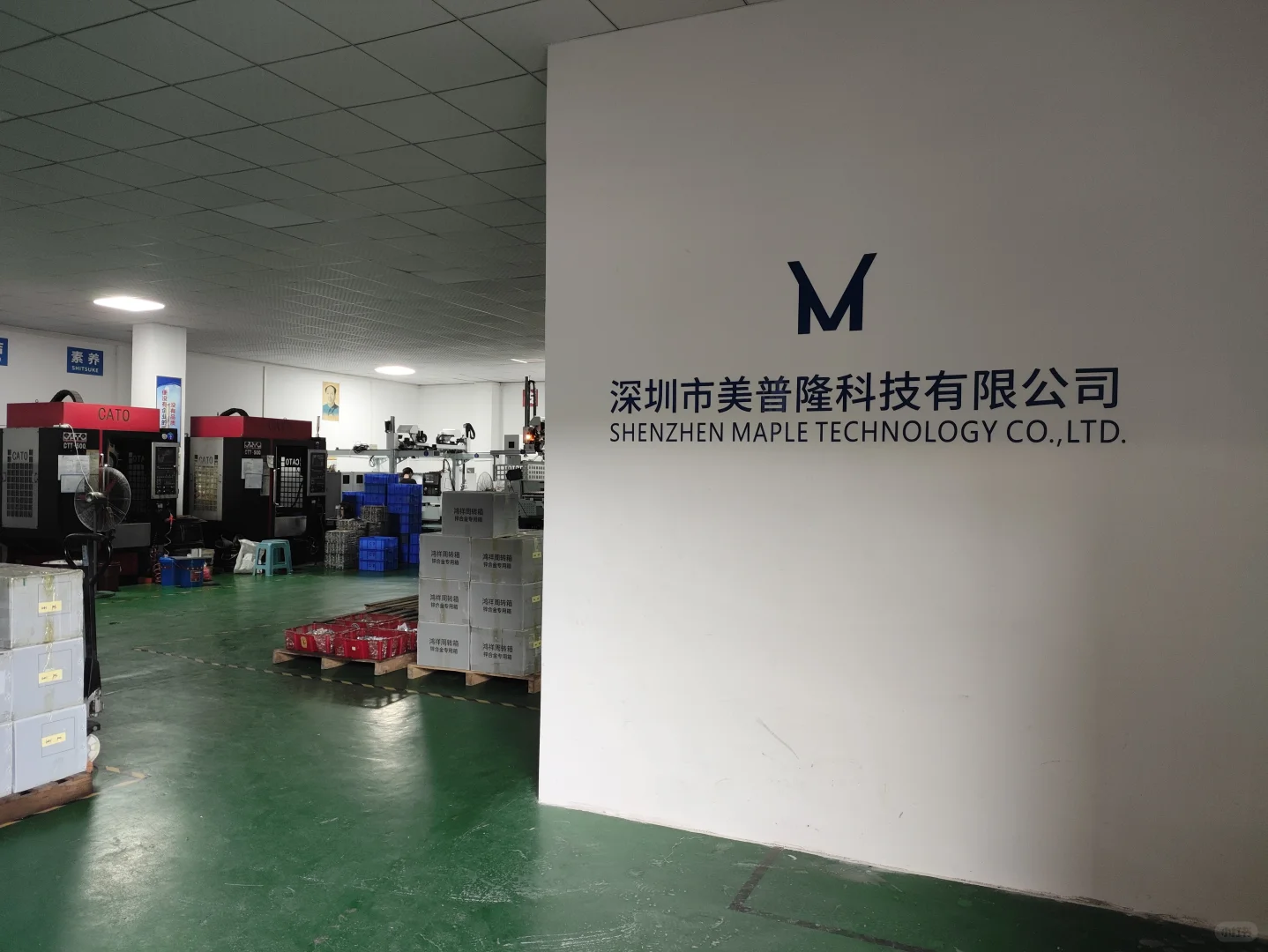 深圳坪山五金加工厂介绍