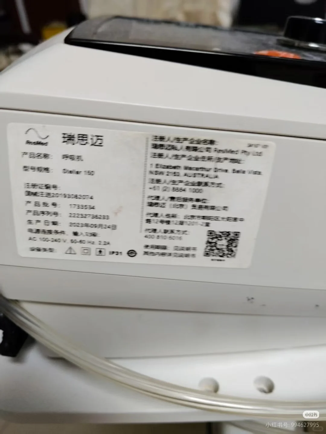 低价出制氧机，呼吸机